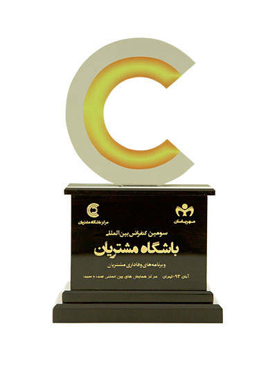 گروه گسترش | آژانس تحقیقات بازار، برندینگ و تبلیغات با ۳۰ سال سابقه | ۰۲۱-۲۲۲۰۲۲۲۰