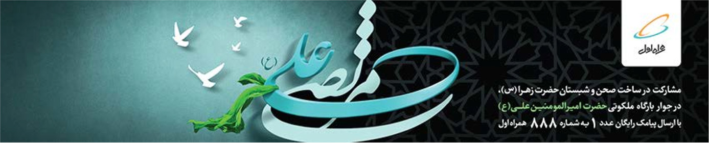 گروه گسترش | آژانس تحقیقات بازار، برندینگ و تبلیغات با ۳۰ سال سابقه | ۰۲۱-۲۲۲۰۲۲۲۰
