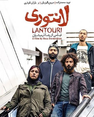 گروه گسترش | آژانس تحقیقات بازار، برندینگ و تبلیغات با ۳۰ سال سابقه | ۰۲۱-۲۲۲۰۲۲۲۰