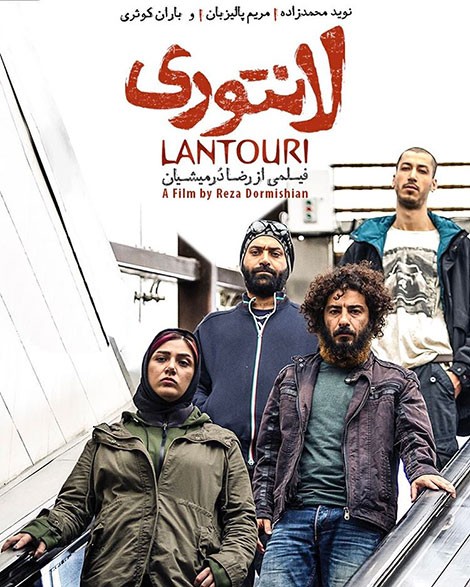 گروه گسترش | آژانس تحقیقات بازار، برندینگ و تبلیغات با ۳۰ سال سابقه | ۰۲۱-۲۲۲۰۲۲۲۰