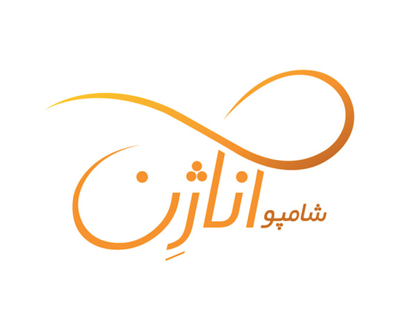 آناژن