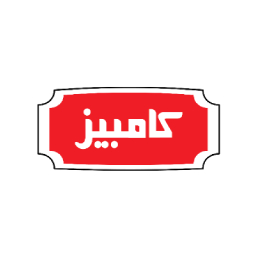 کامبیز