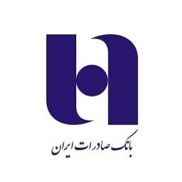 بانک صادرات