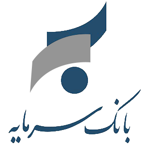 بانک سرمایه