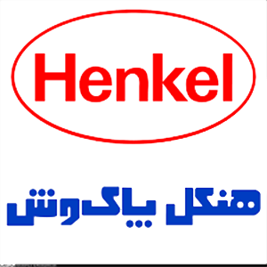 هنکل