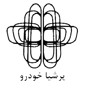 پرشیا خودرو