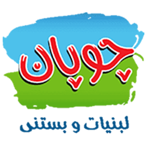 چوپان