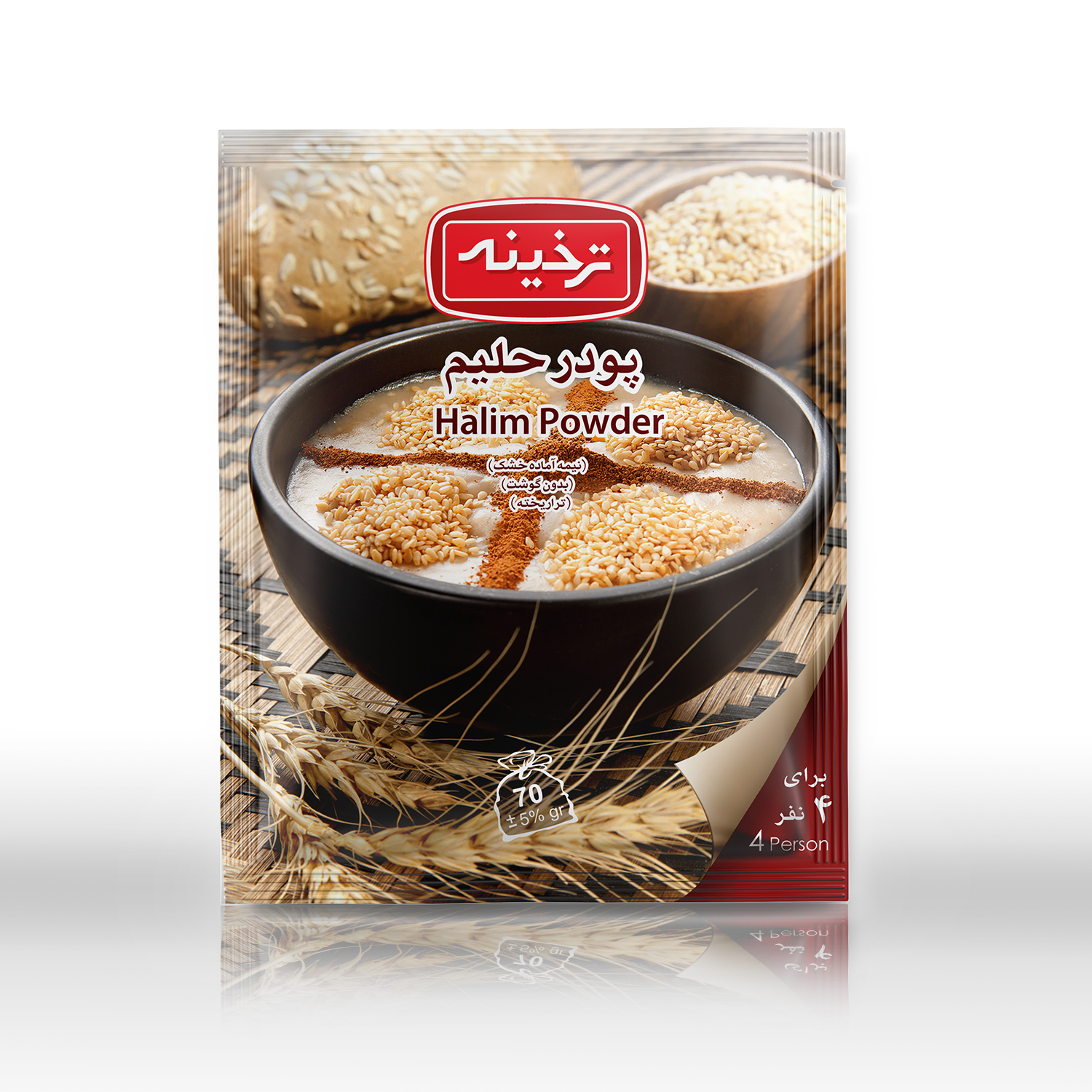 طراحی بسسته بندی - ترخینه - گروه گسترش