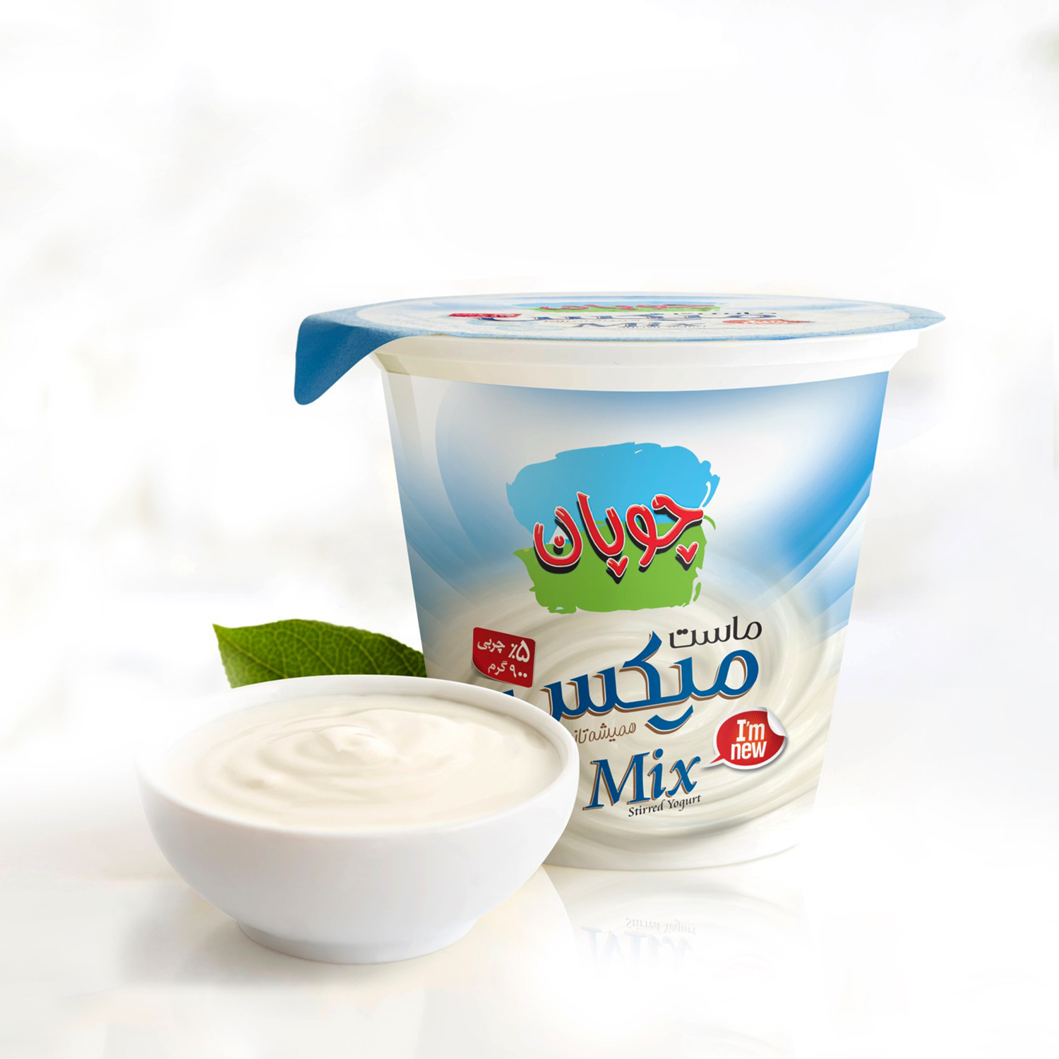 طراحی بسته بندی چوپان گروه گسترش