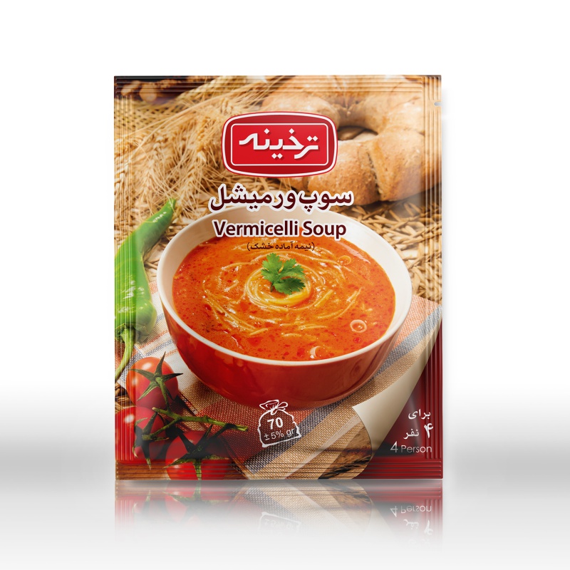 طراحی بستنه بندی ترخینه