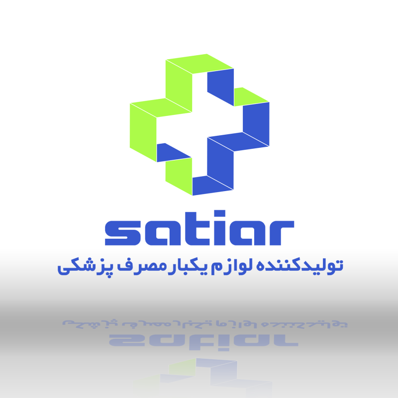 طراحی لوگو ساتیار - گروه گسترش