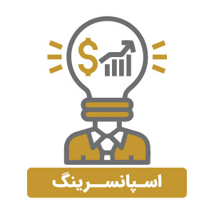 گروه گسترش | آژانس تحقیقات بازار، برندینگ و تبلیغات با ۳۰ سال سابقه | ۰۲۱-۲۲۲۰۲۲۲۰