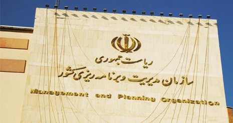 گروه گسترش