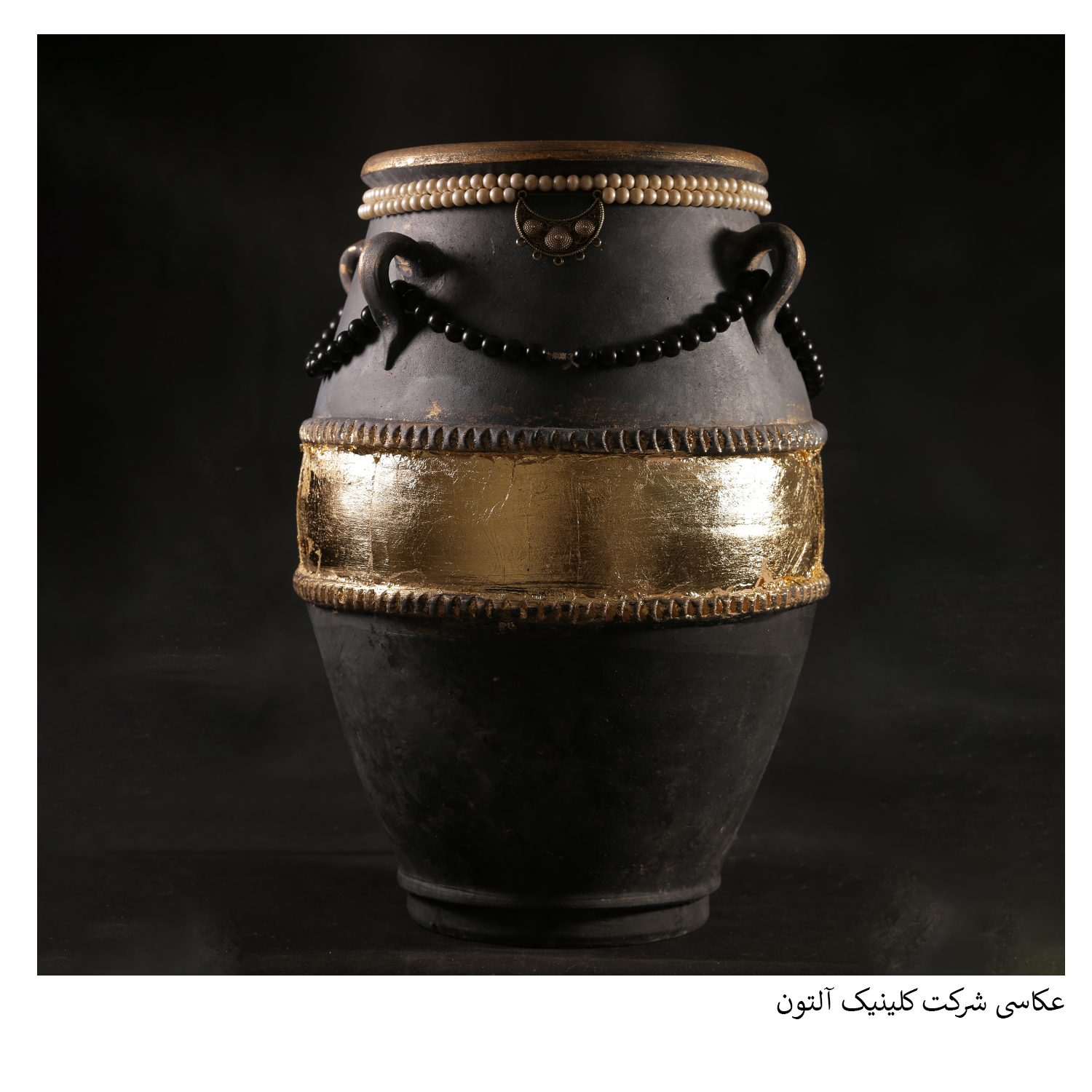 عکاسی صنعتی اکسسوری محصولات شرکت کلینیک آلتون