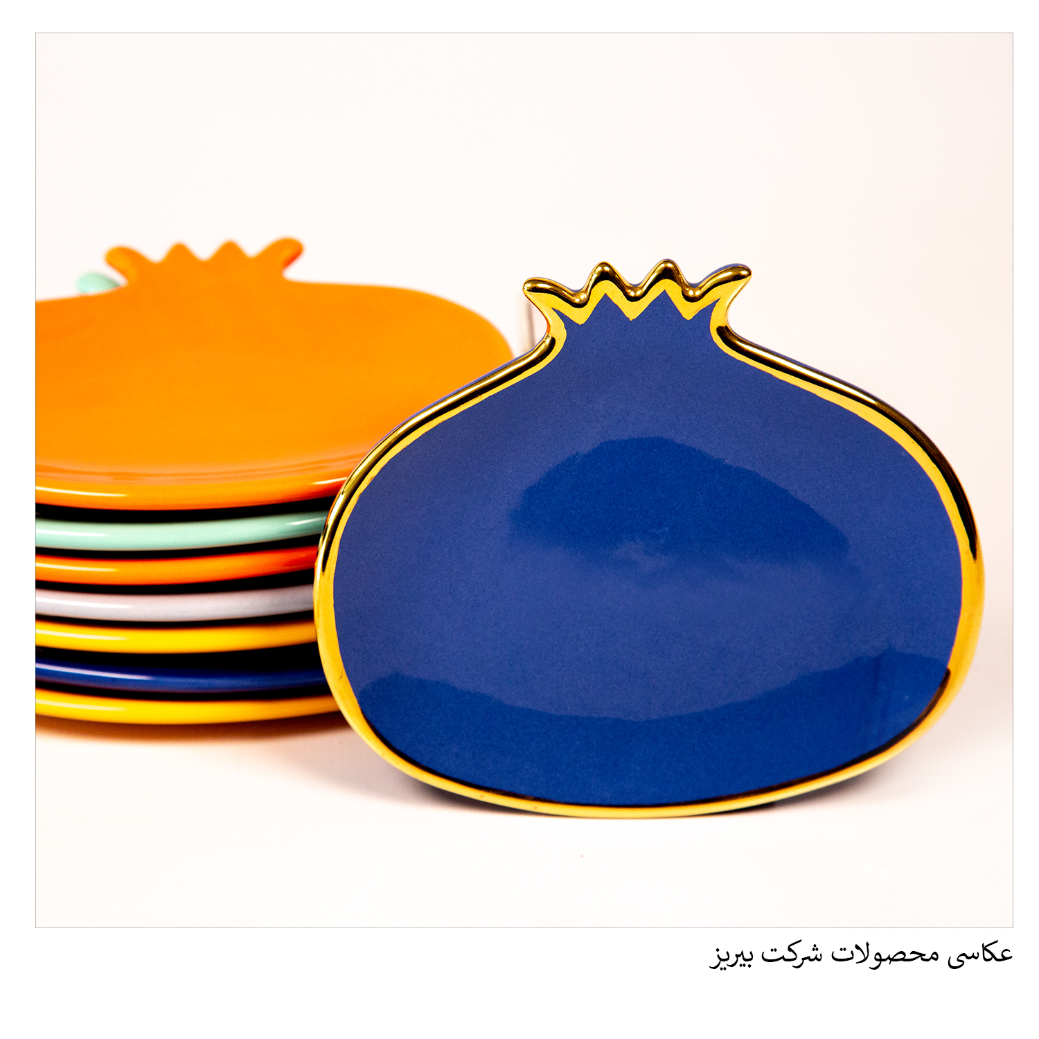 عکاسی صنعتی محصولات بیریز - گروه گسترش