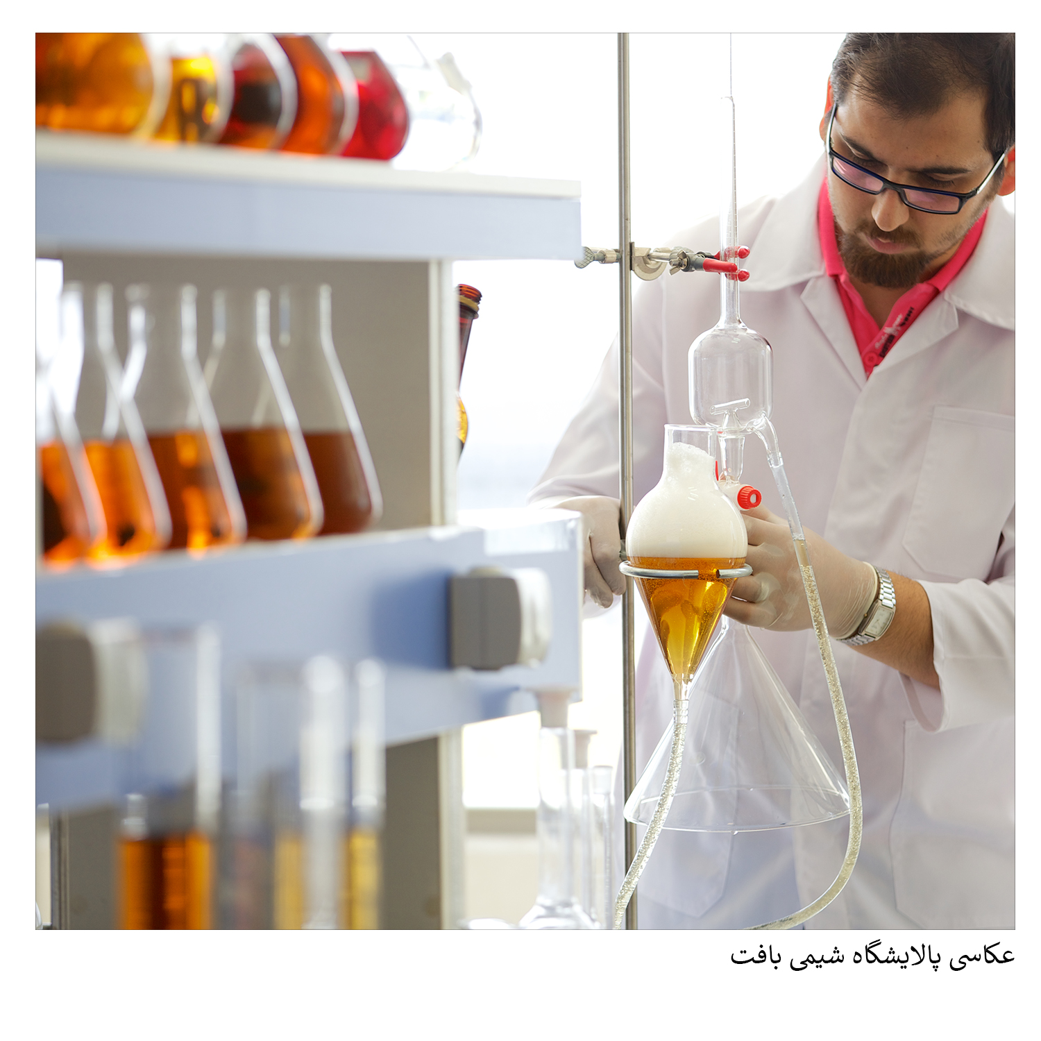 عکاسی پالایشگاه شیمی بافت