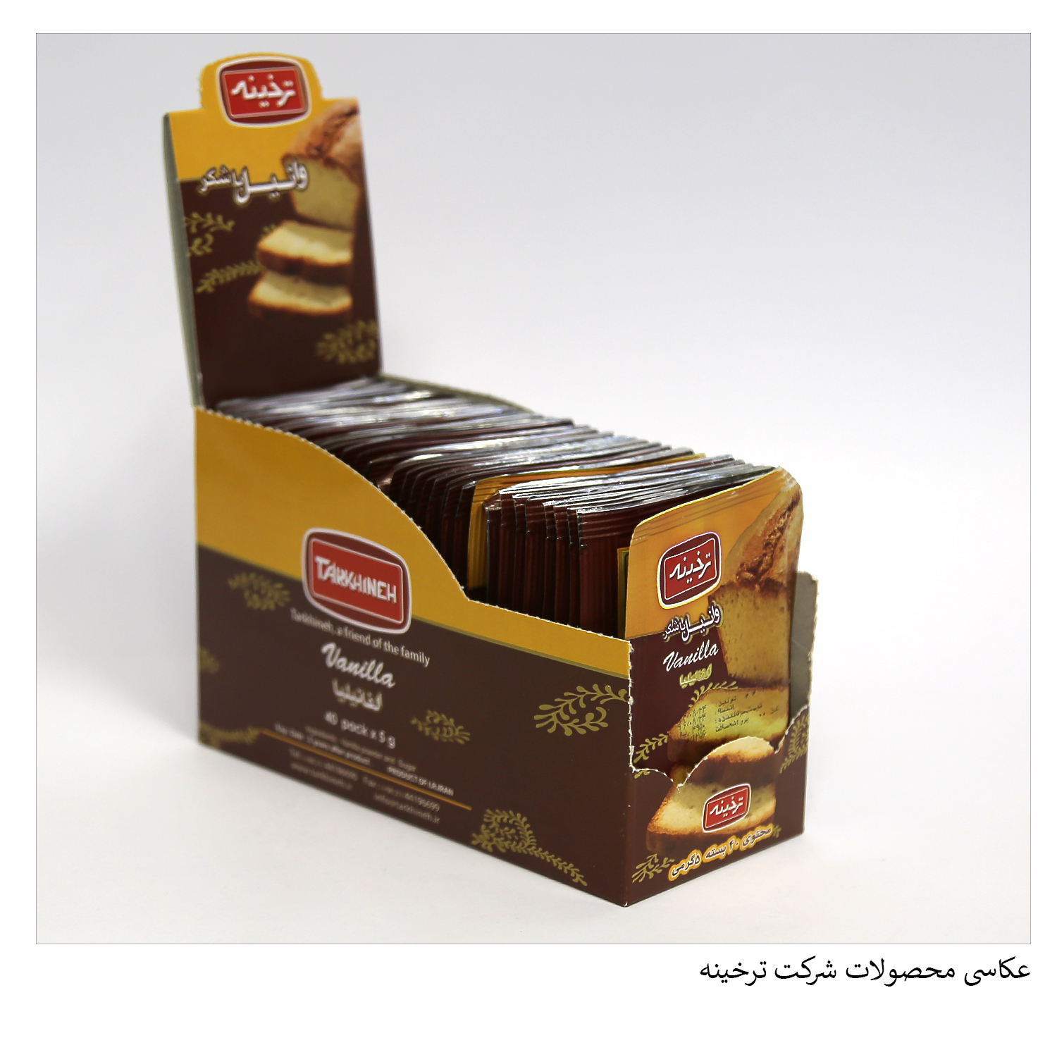 عکاسی محصولات شرکت ترخینه