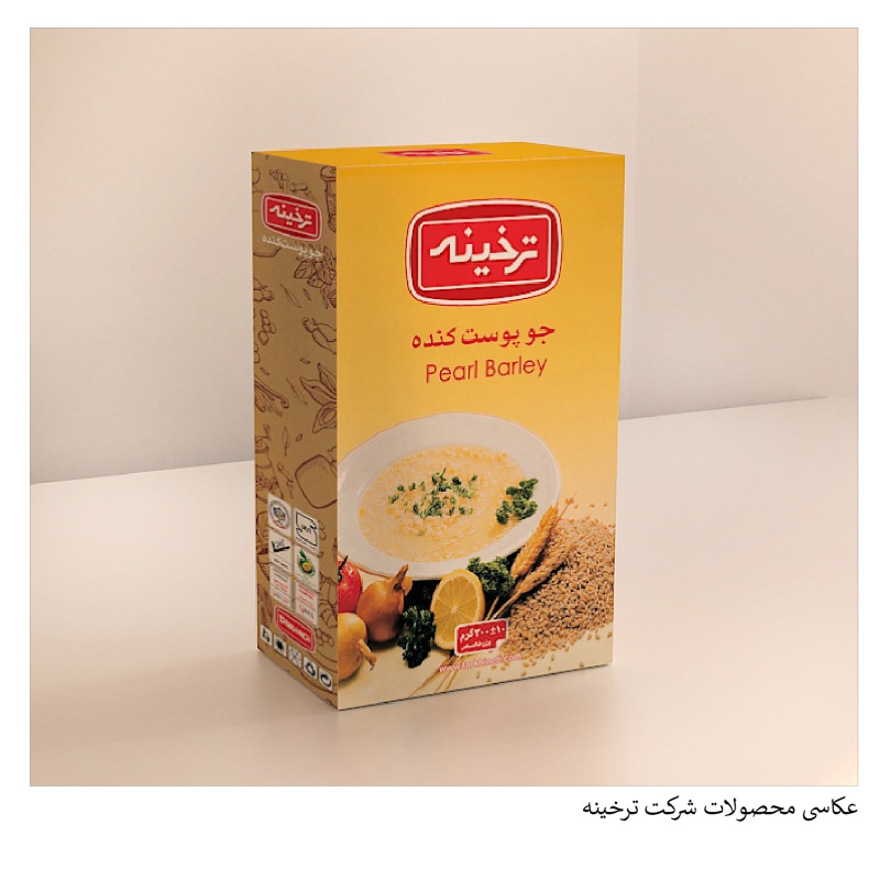 گروه گسترش | آژانس تحقیقات بازار، برندینگ و تبلیغات با ۳۰ سال سابقه | ۰۲۱-۲۲۲۰۲۲۲۰