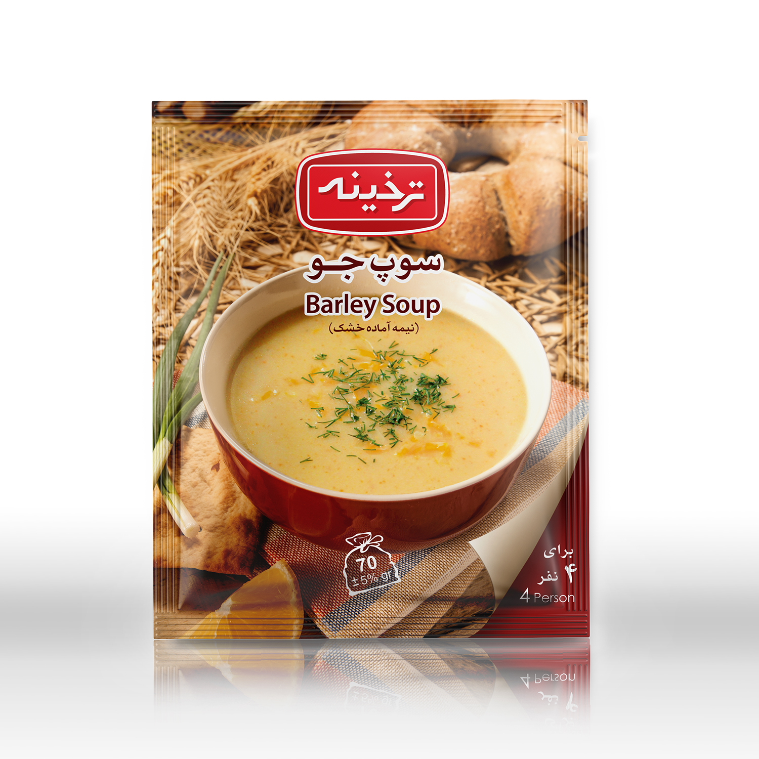 طراحی بسته بندی - ترخینه - گروه گسترش