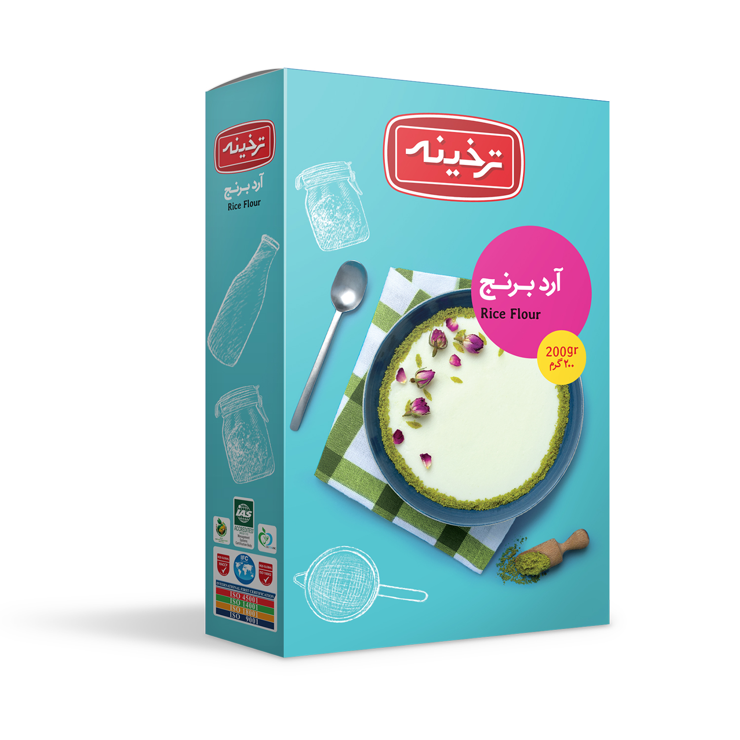 طراحی بسته بندی - ترخینه