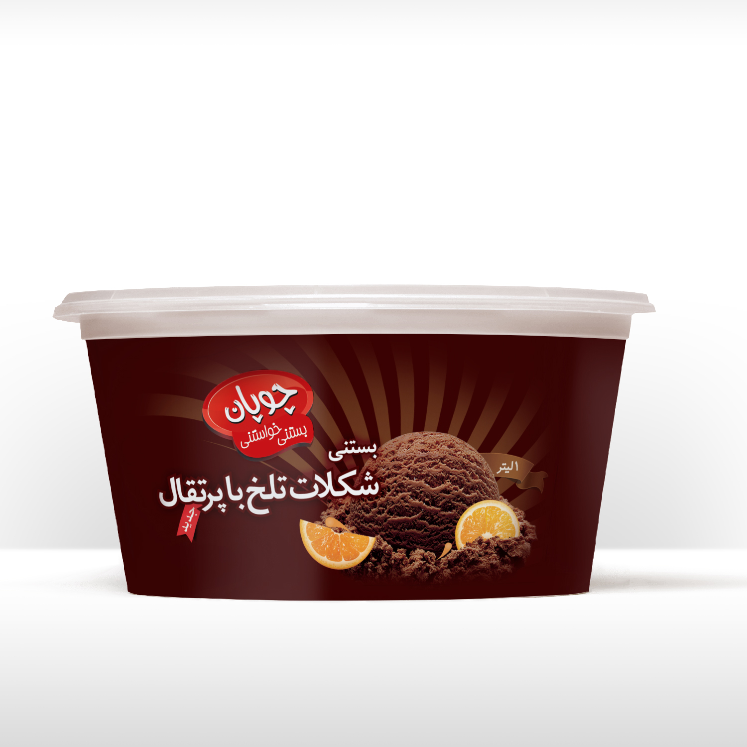 طراحی بسته بندی - ترخینه