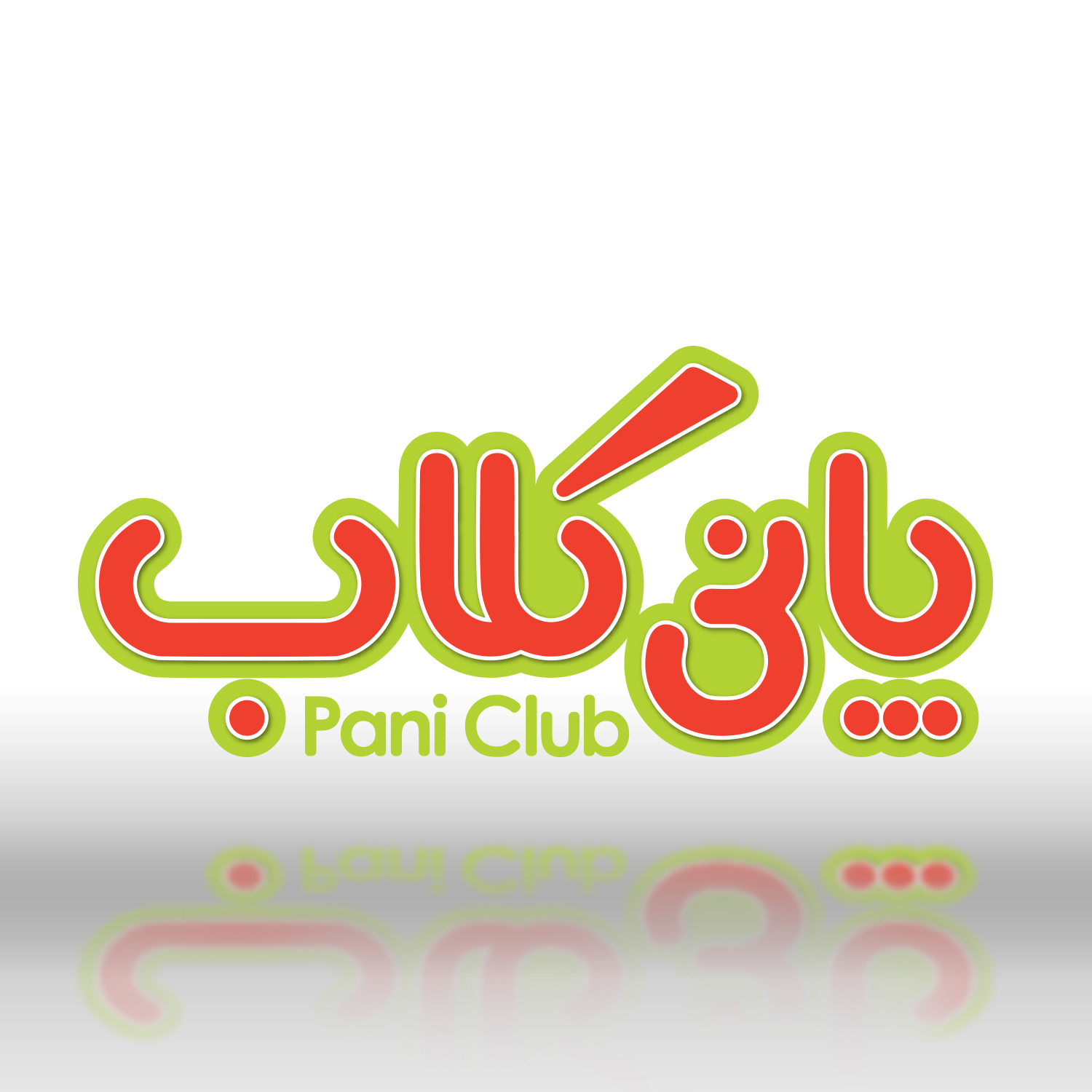 طراحی لوگو