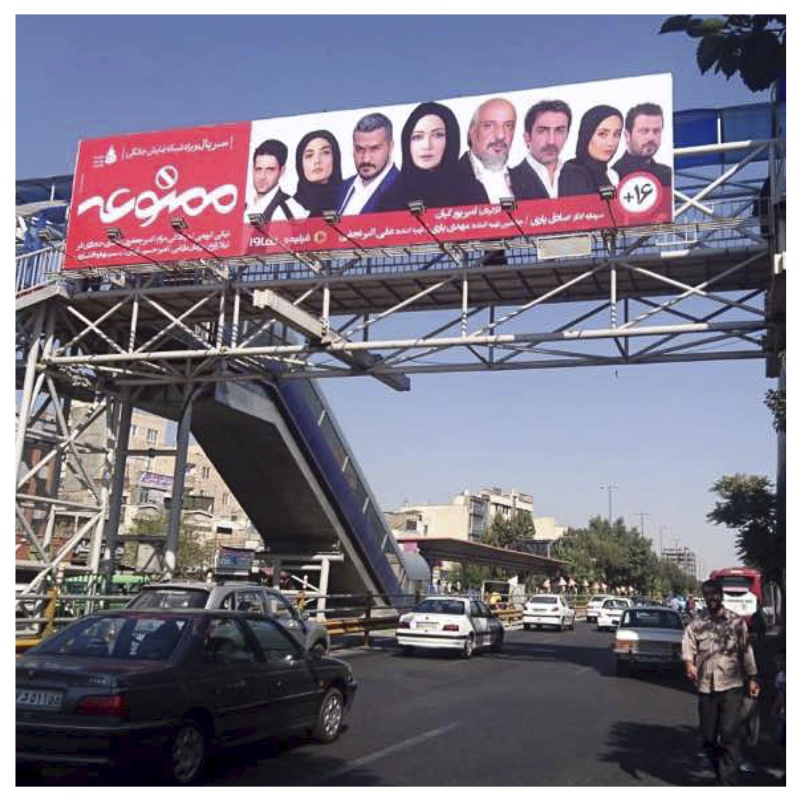 تبلیغات محیطی عرشه پل