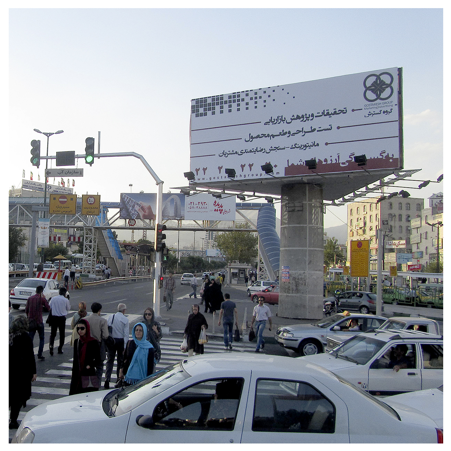 تحقیقات و پژوهش بازاریابی