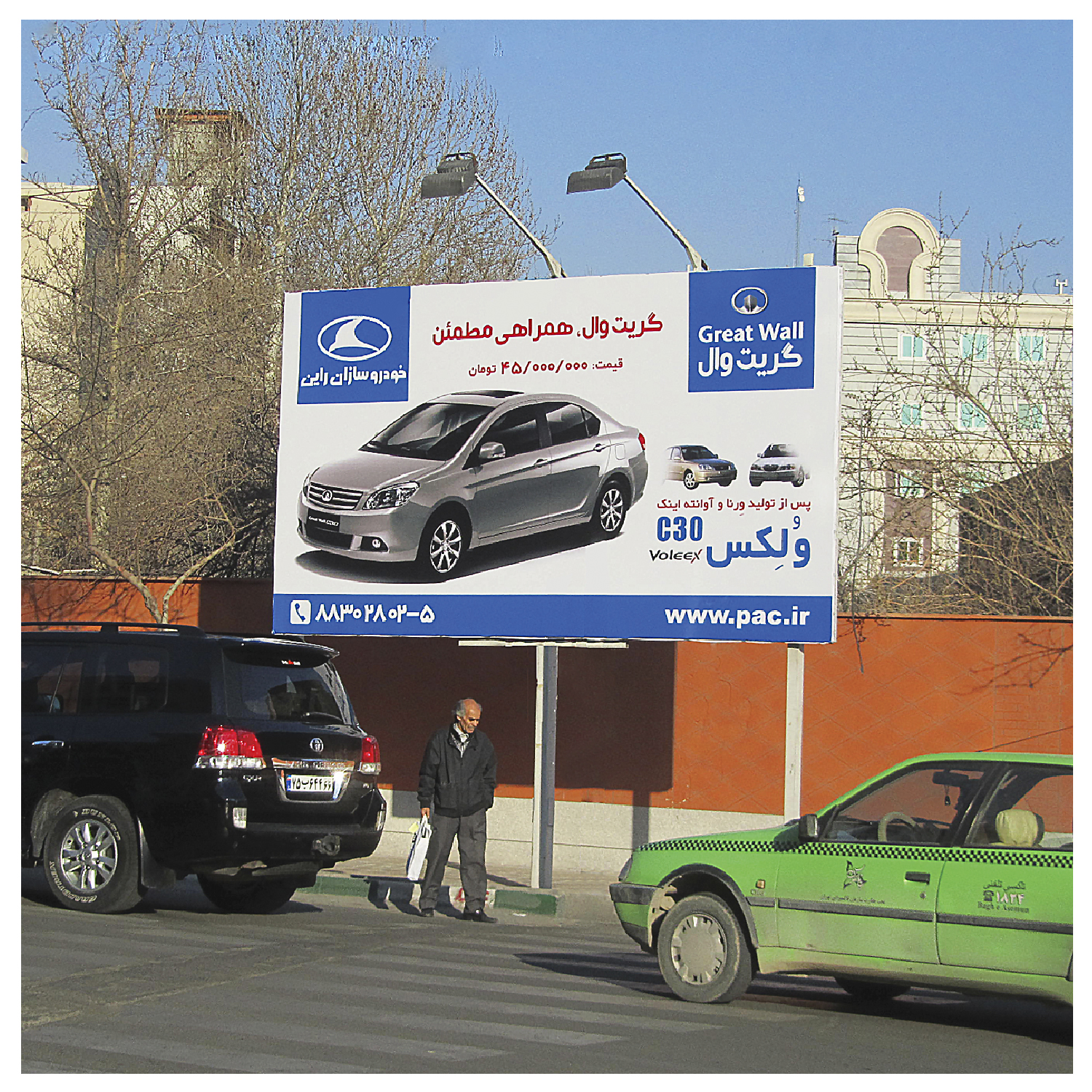 تبلیغات محیطی گروه خودروسازان راین