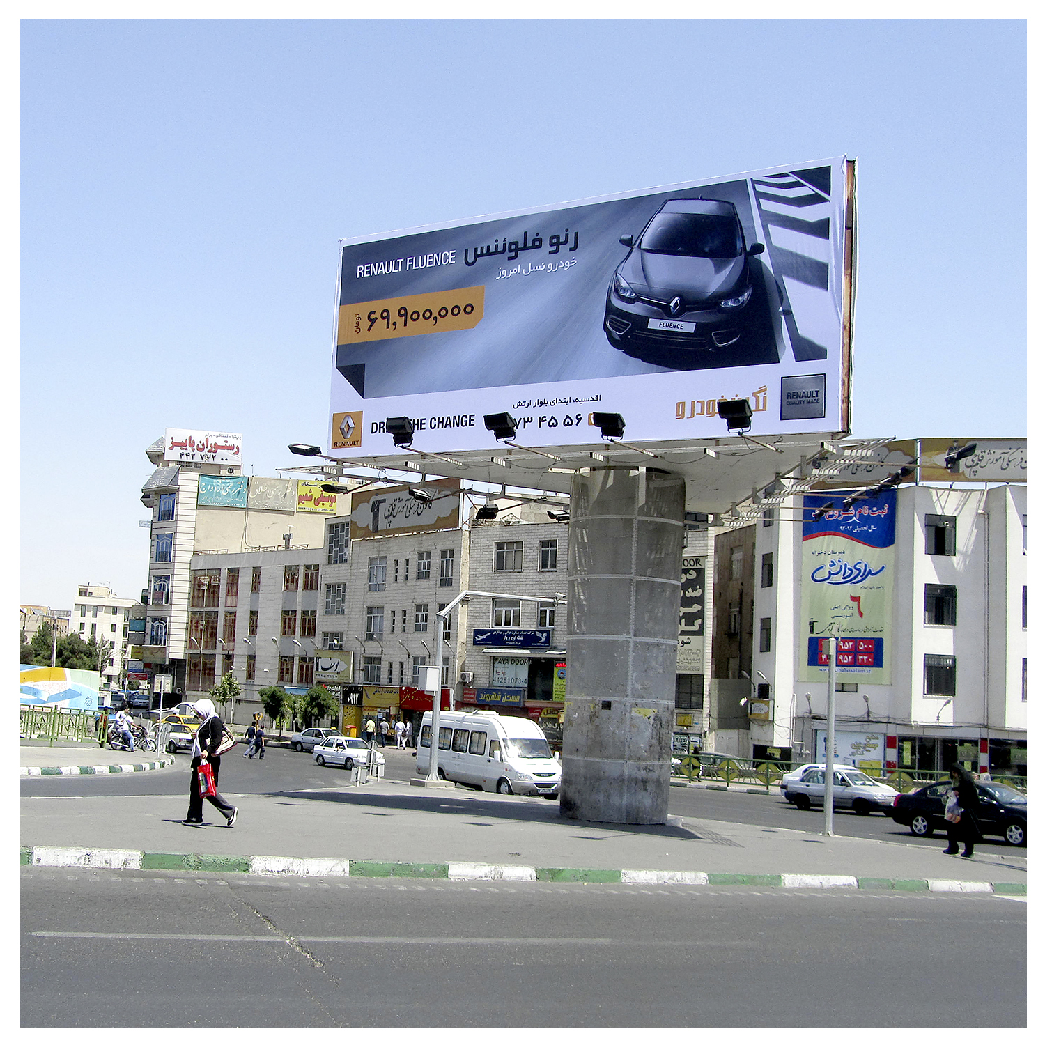 تبلیغات محیطی نگین خودرو