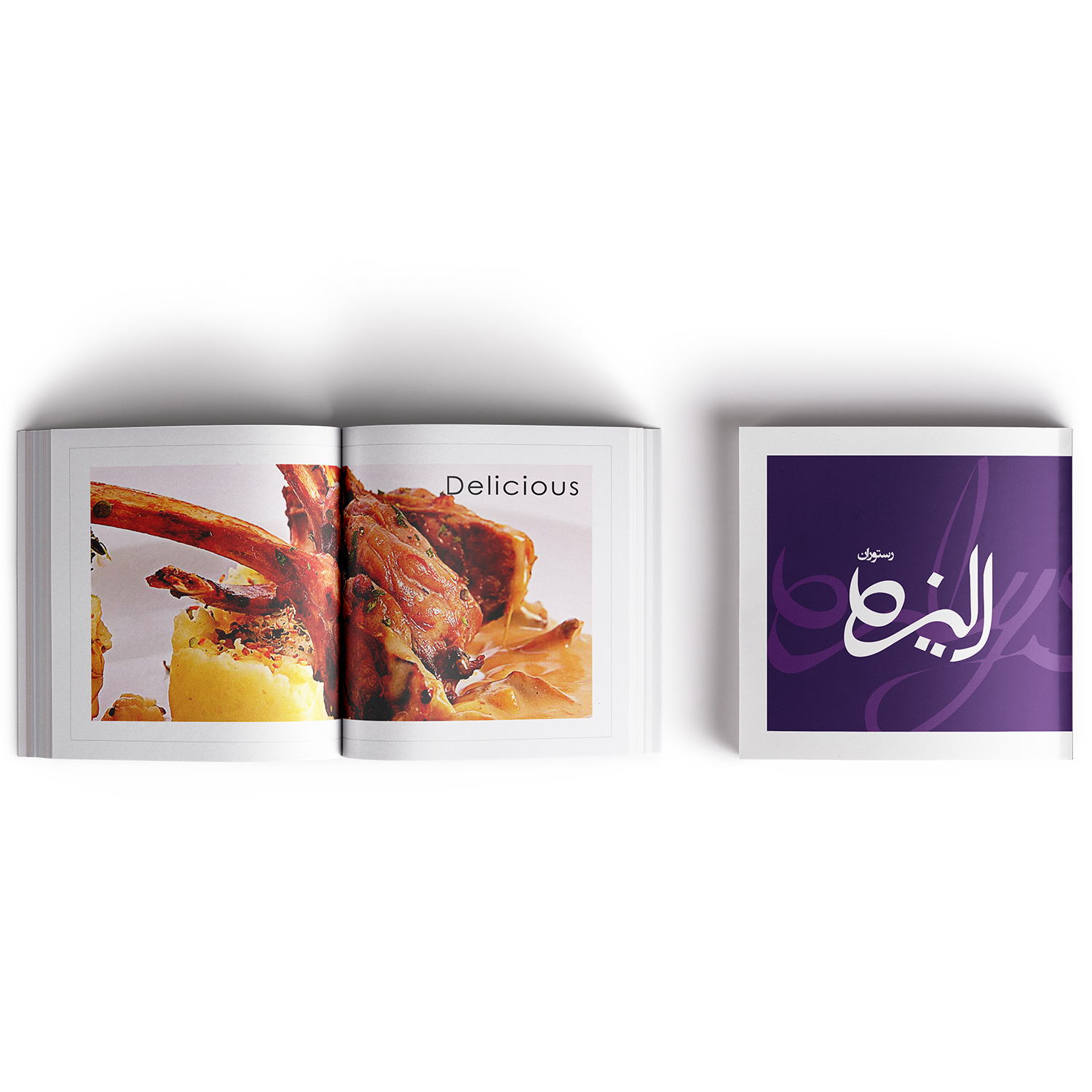 کاتالوگ