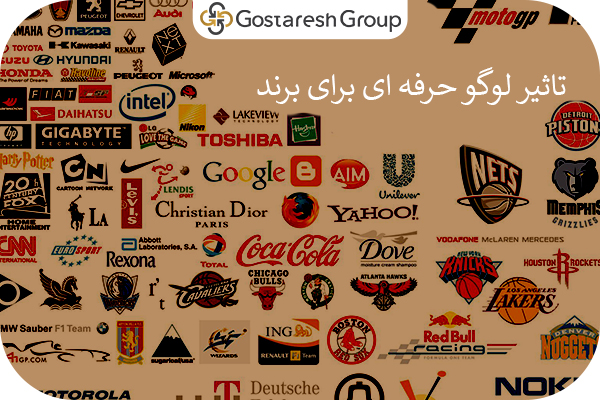 کاور لوگو