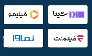گروه گسترش | آژانس تحقیقات بازار، برندینگ و تبلیغات با ۳۰ سال سابقه | ۰۲۱-۲۲۲۰۲۲۲۰