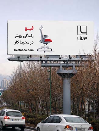 گروه گسترش پژوهشگر بازار | آژانس تحقیقات بازار، برندینگ و تبلیغات با ۳۰ سال سابقه | 02122430200